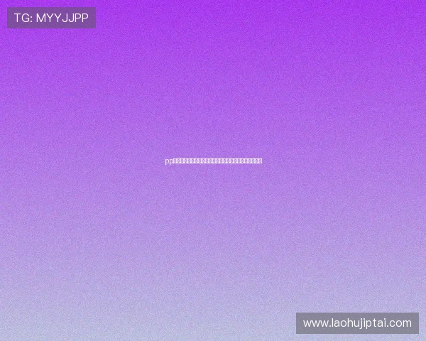 pp王者电子利用大数据分析助力世界杯球队战术研究与预测